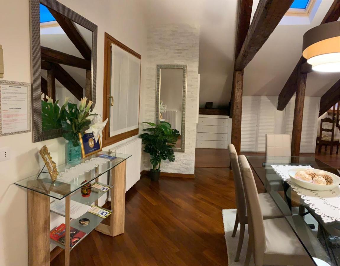 Casa Jaqueline * Venecia