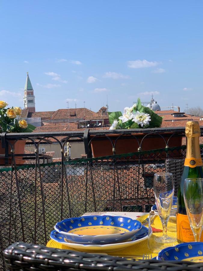 Casa Jaqueline Apartamento Venecia